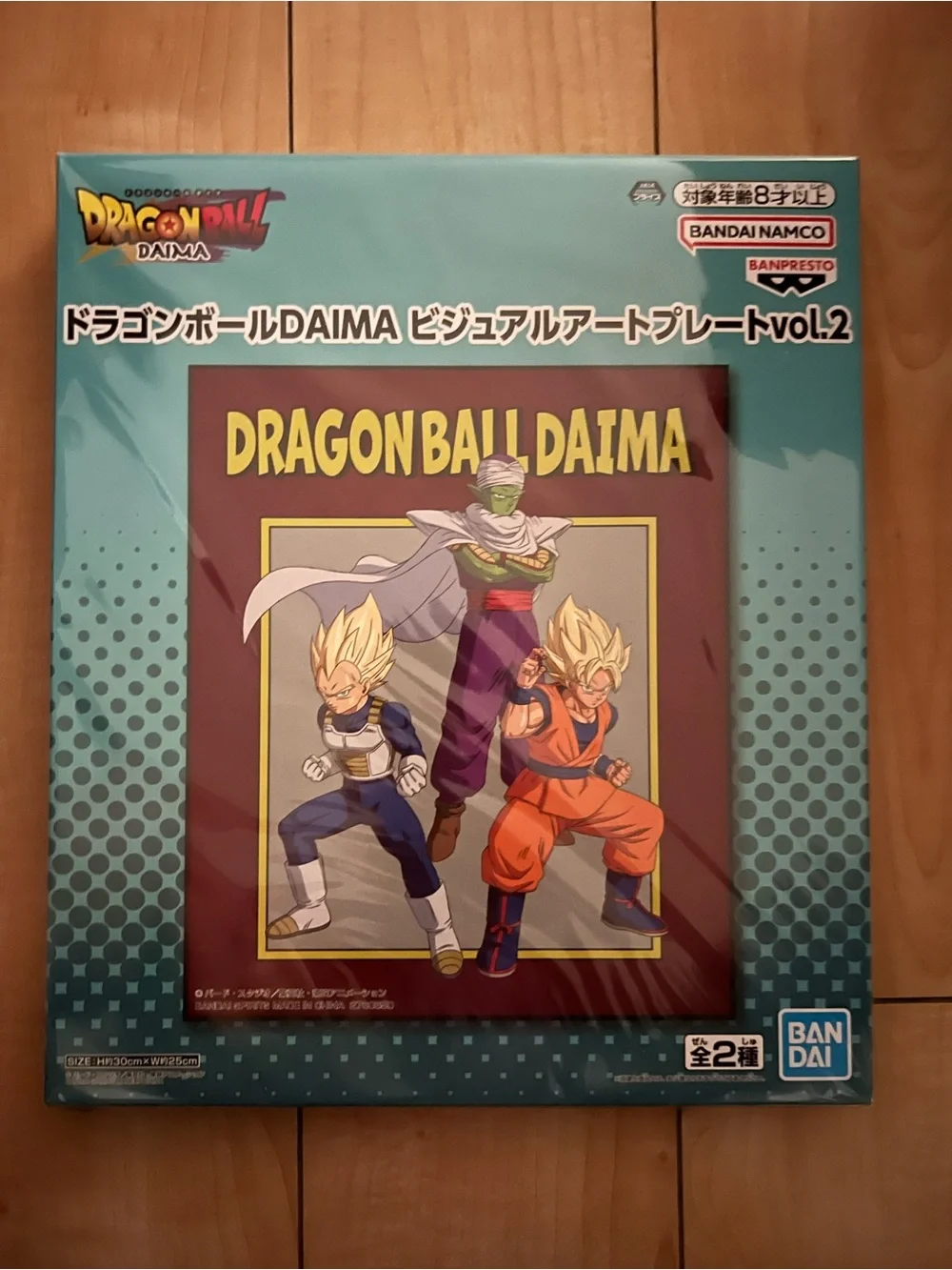 Dragon Ball Daima Visual Art Plate Vol.2 - Teal Box